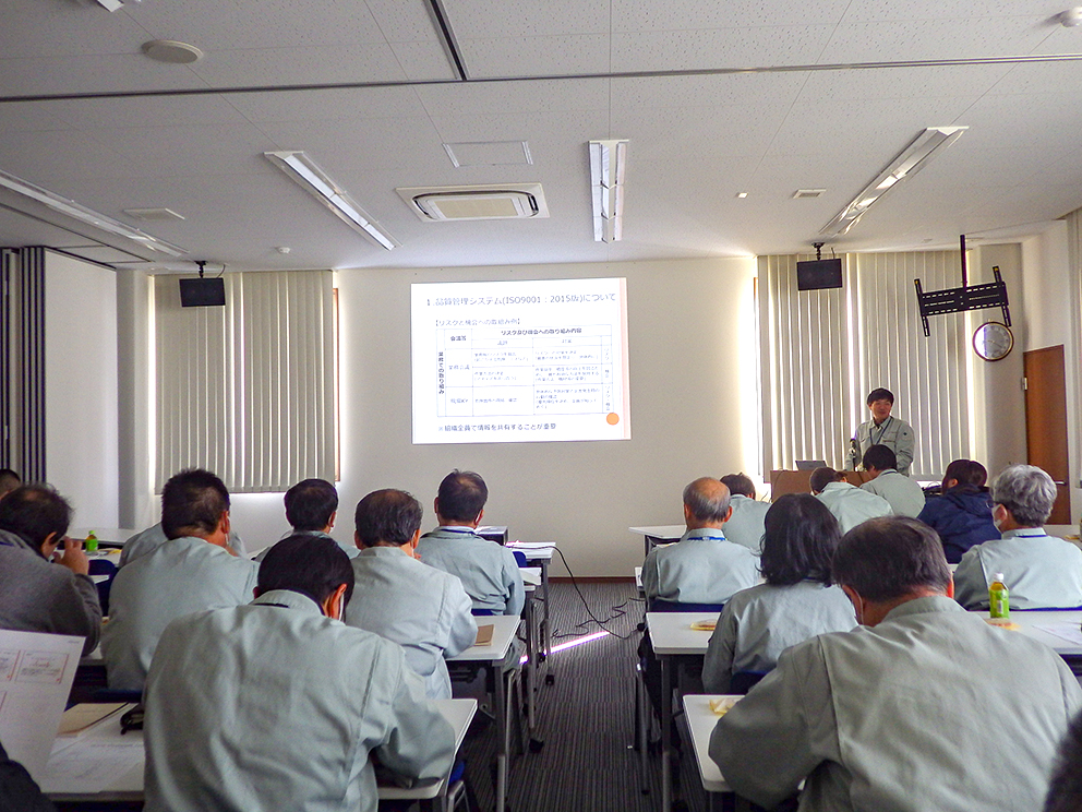 社員事例発表会の様子